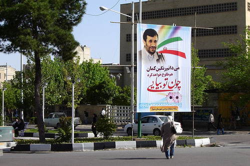 Mahmoud Ahmadinejad Biography And Campaign News Critical Threats