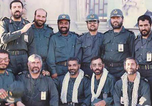 The Irgc Command Network: Formal Structures And Informal Influence ...