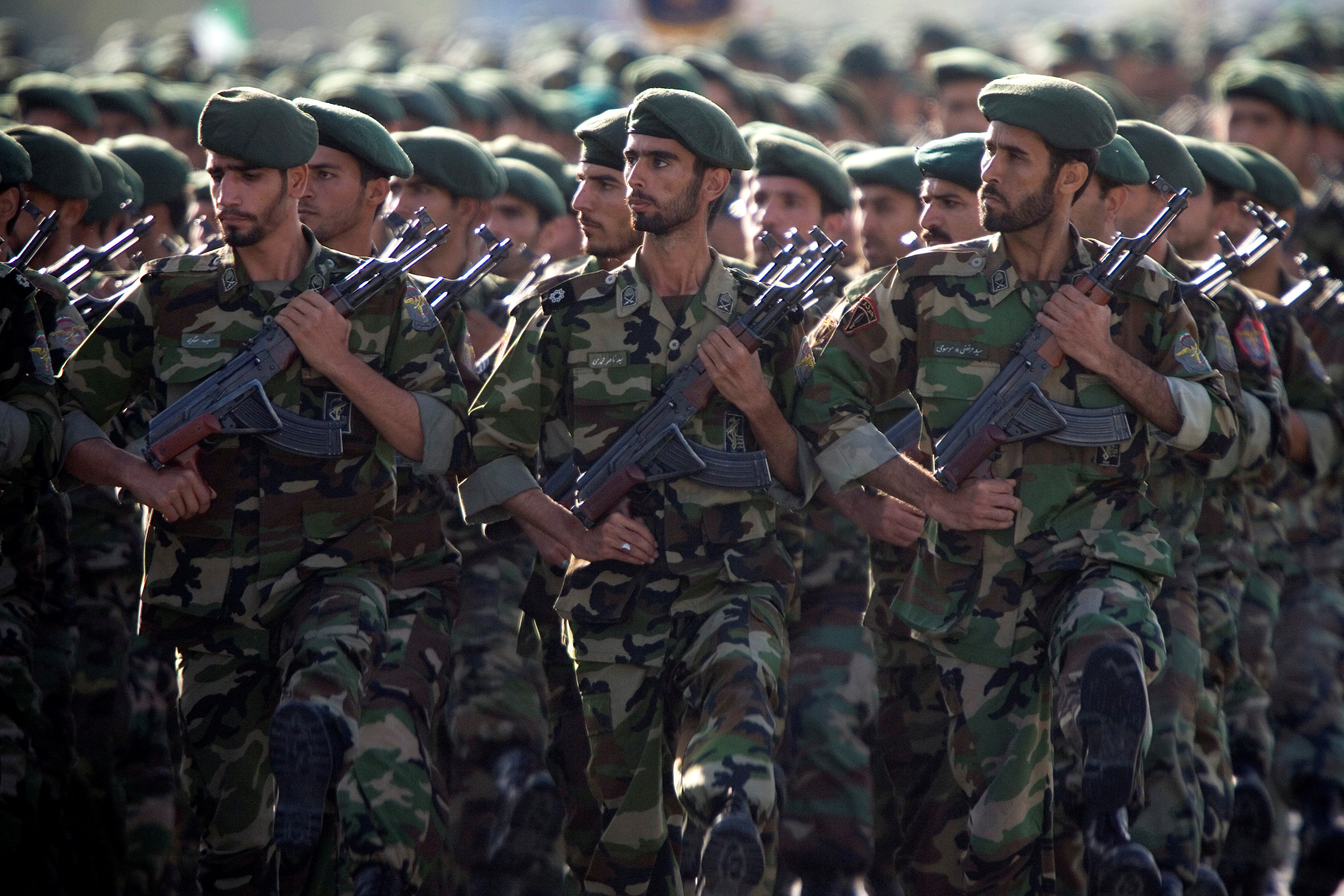 Iran’s Reserve Of Last Resort: Uncovering The Islamic Revolutionary ...