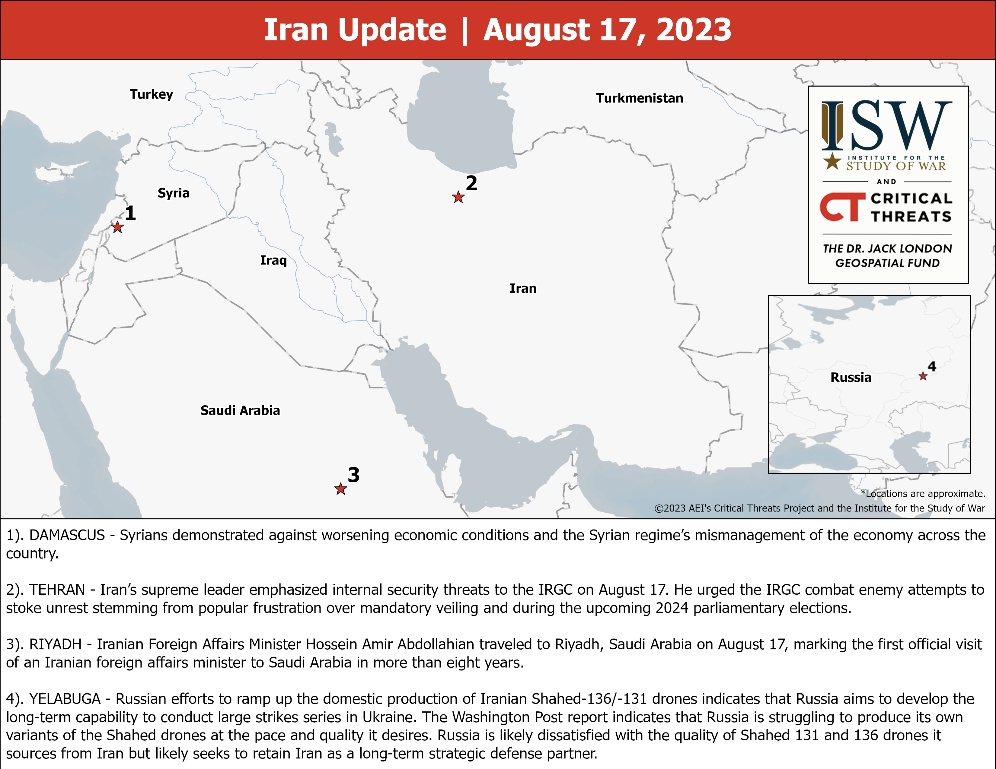 Iran Update, August 17, 2023 - Vimarsana News