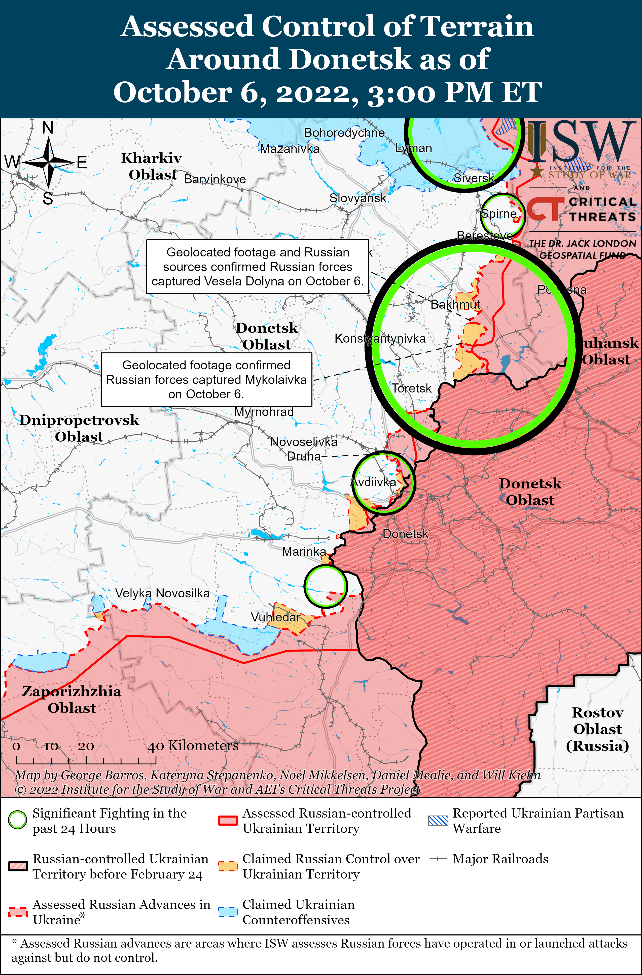 виплати до дня незалежності учасникам бойових дій 2025