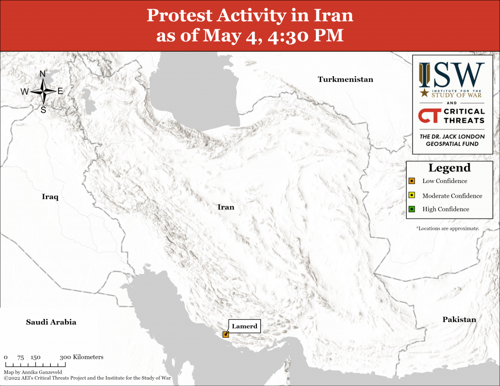 Iran Update, May 4, 2023 - Vimarsana News