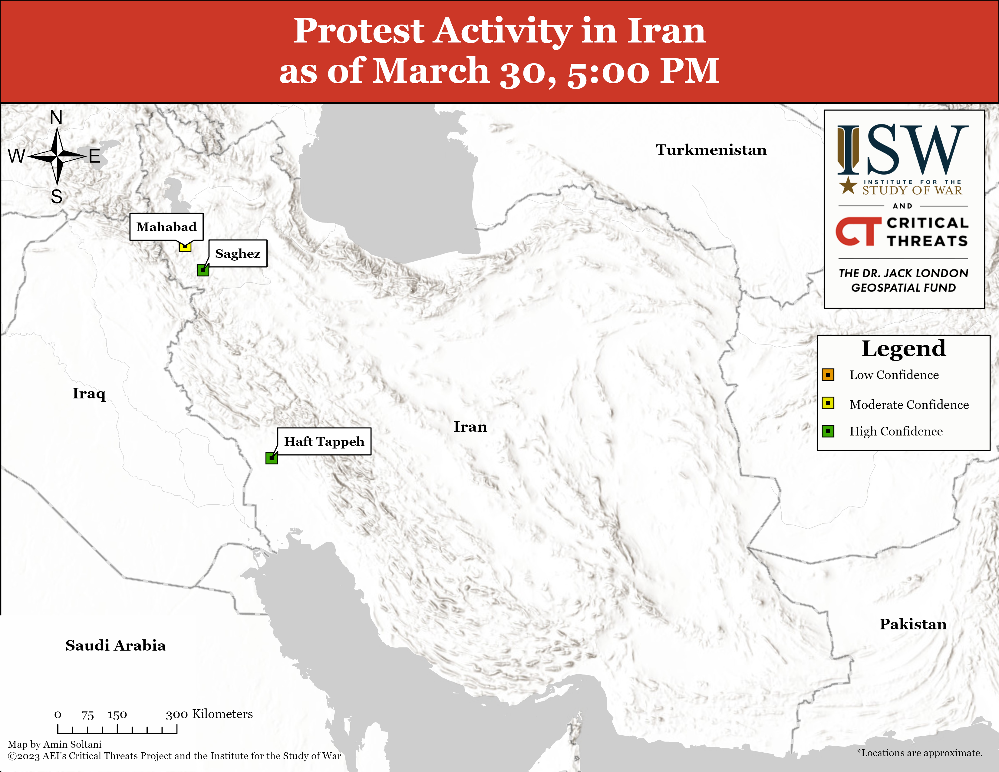 Iran Update, March 30, 2023 - Vimarsana News