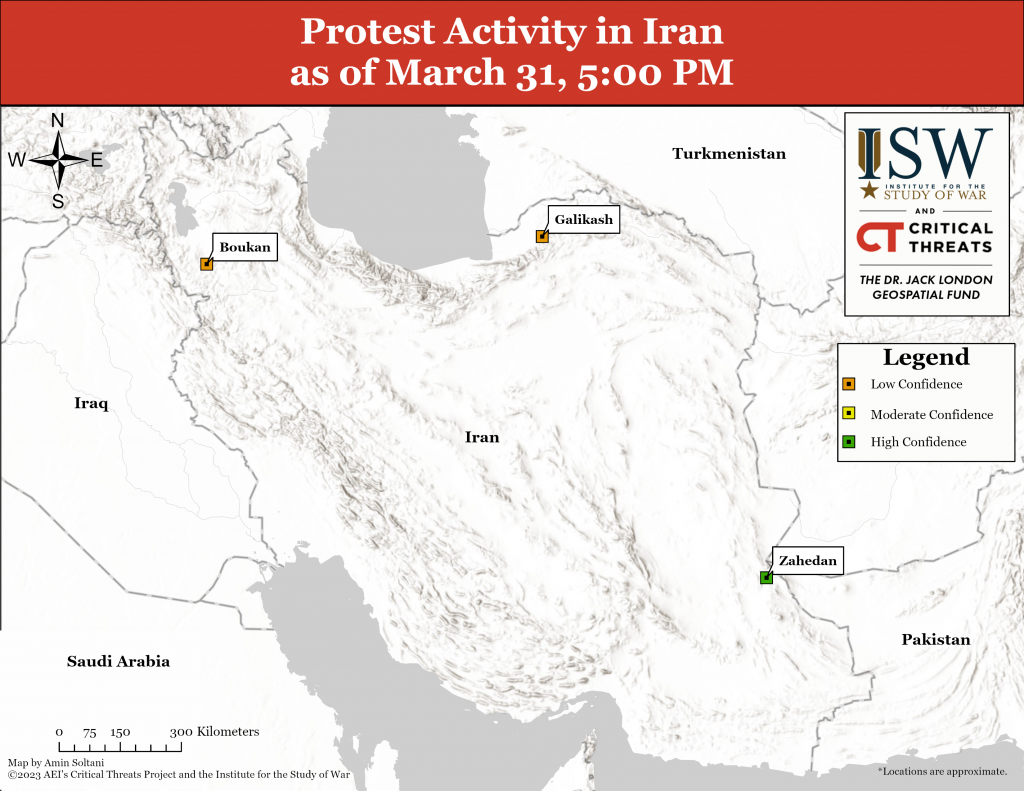 Iran Update, March 31, 2023 - Vimarsana News